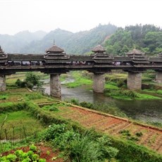 Chengyang wind and rain bridge